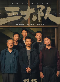 好爽毛片一区二区三区四
